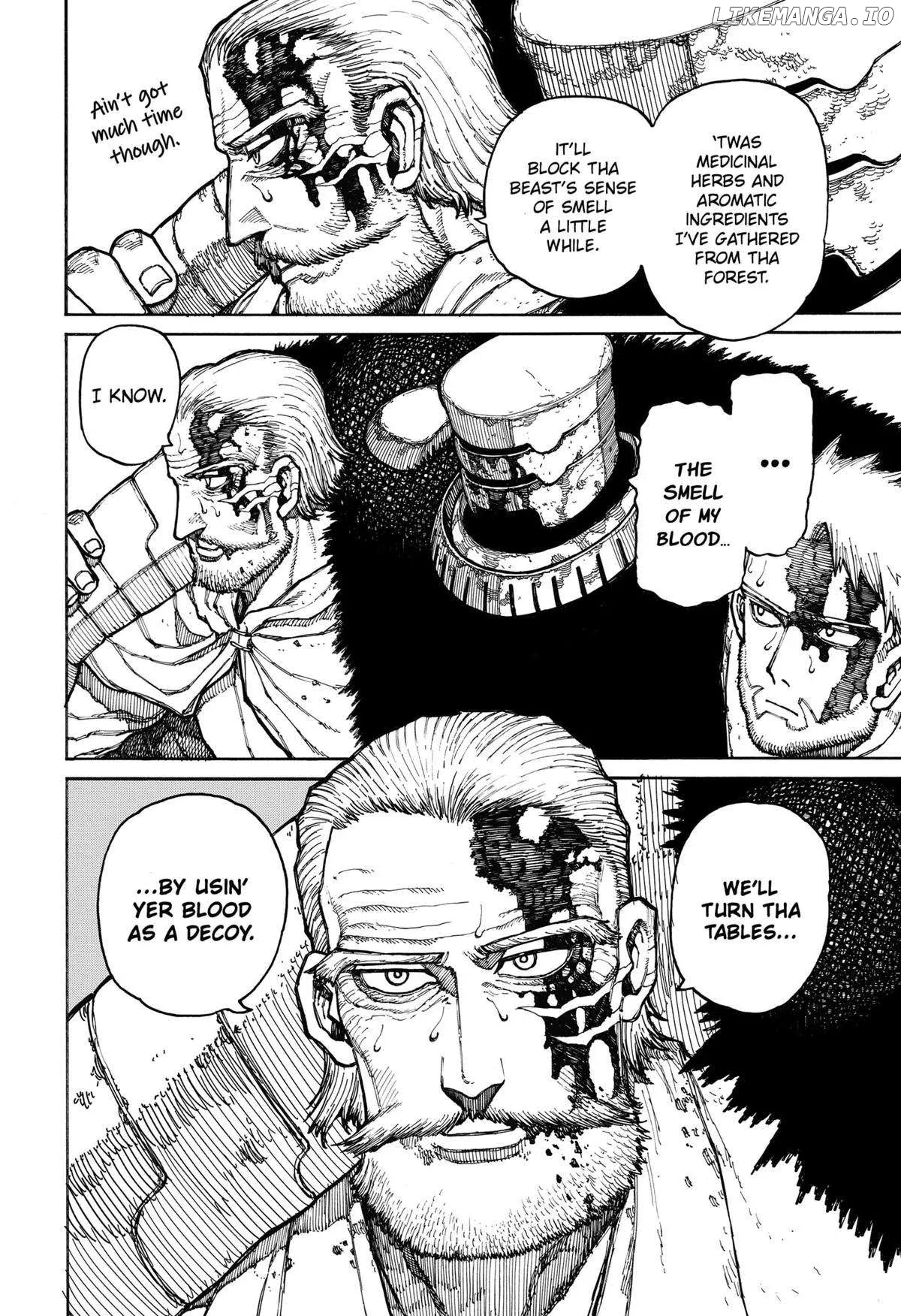 Read Centuria  Manga chapter 7 image 5 on Lezhin