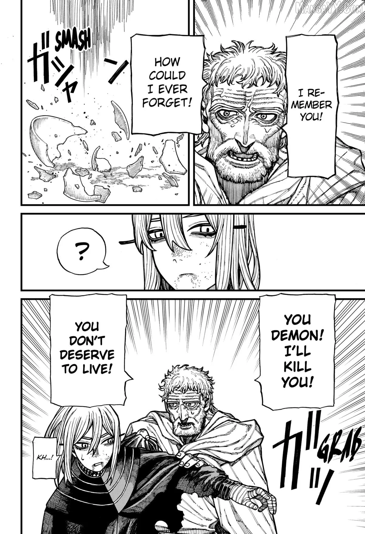Read Centuria  Manga chapter 72 image 15 on Lezhin