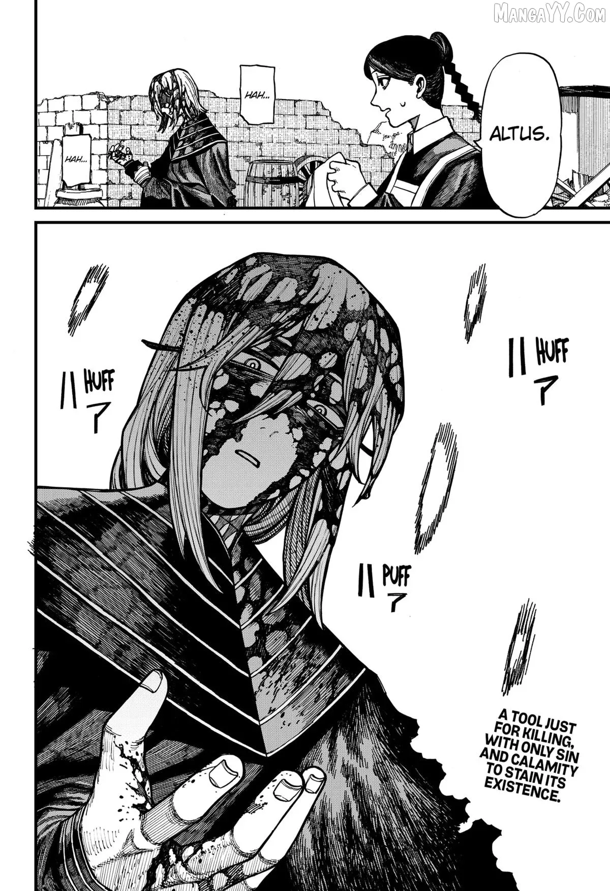 Read Centuria  Manga chapter 72 image 19 on Lezhin