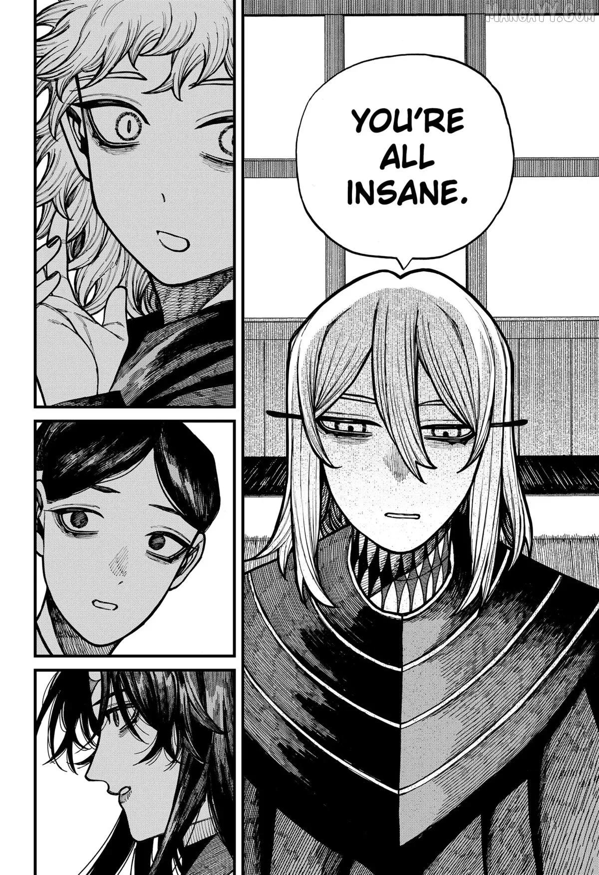 Read Centuria  Manga chapter 72 image 7 on Lezhin