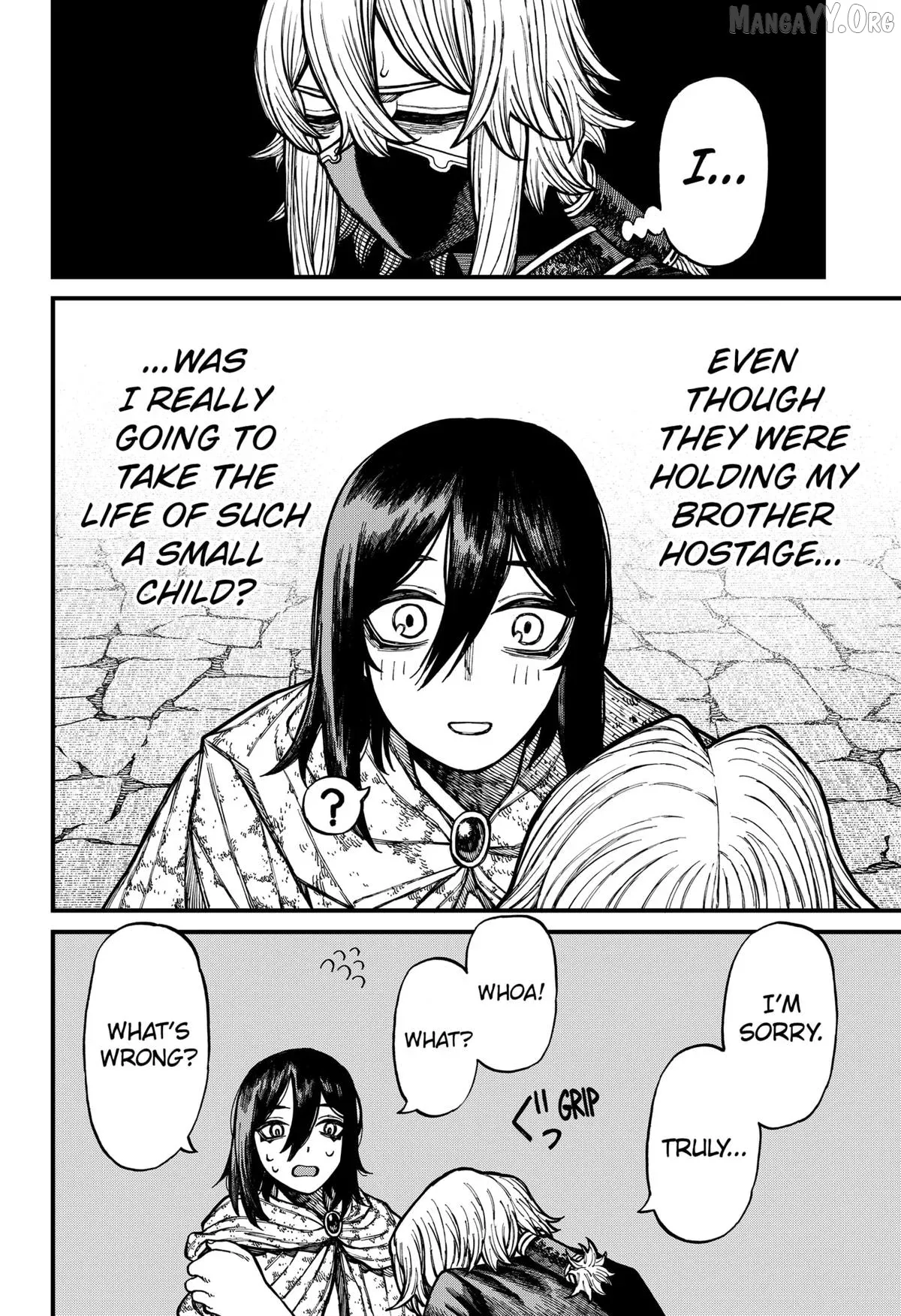 Read Centuria  Manga chapter 73 image 15 on Lezhin