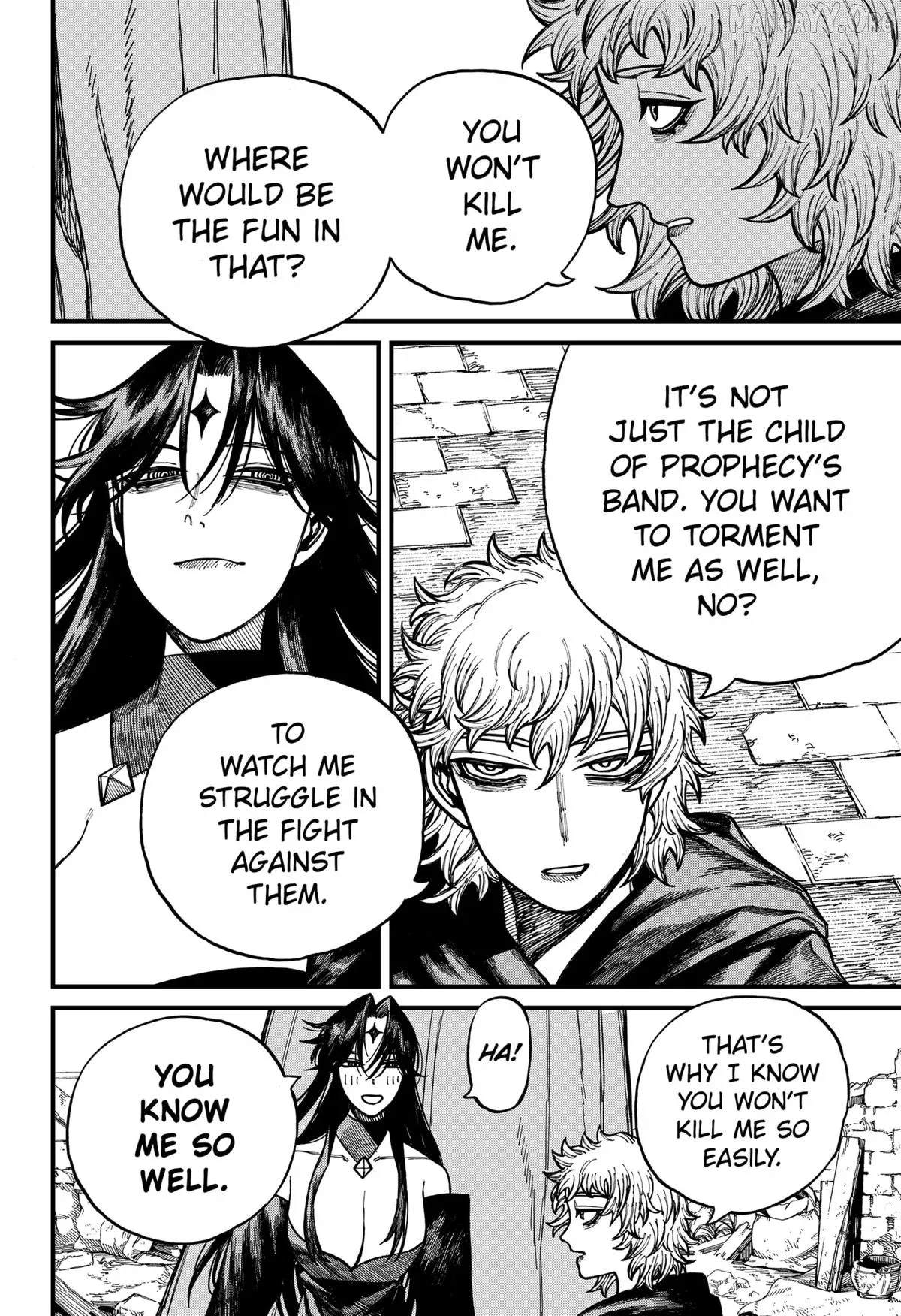 Read Centuria  Manga chapter 73 image 3 on Lezhin
