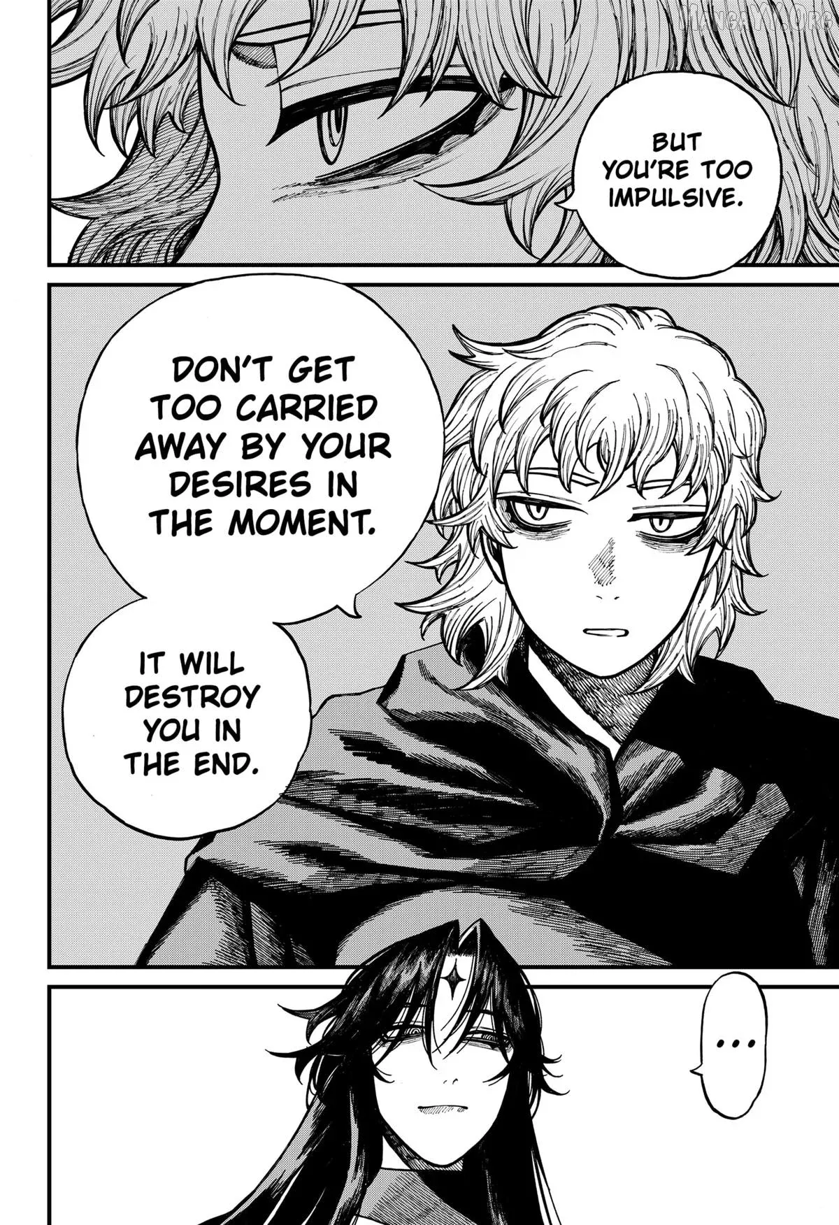 Read Centuria  Manga chapter 73 image 5 on Lezhin