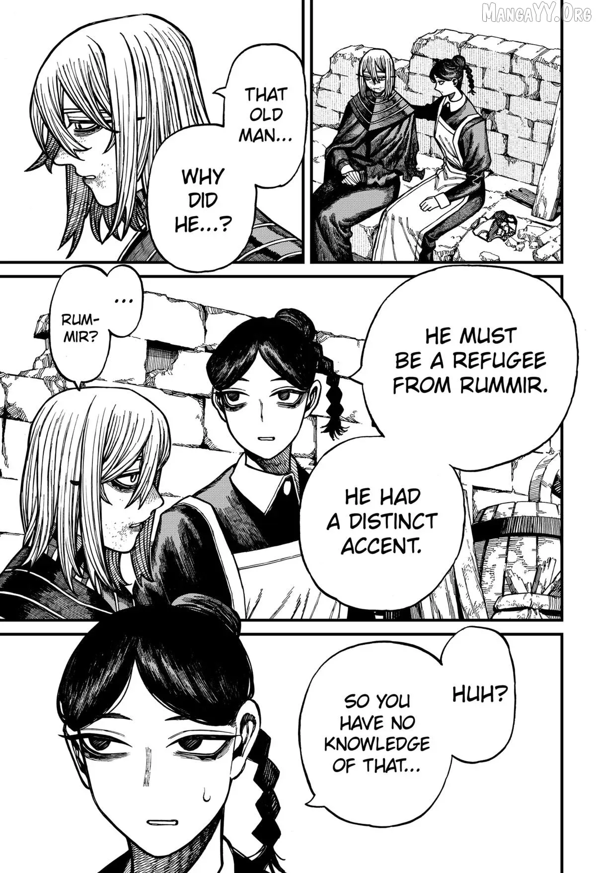 Read Centuria  Manga chapter 73 image 6 on Lezhin