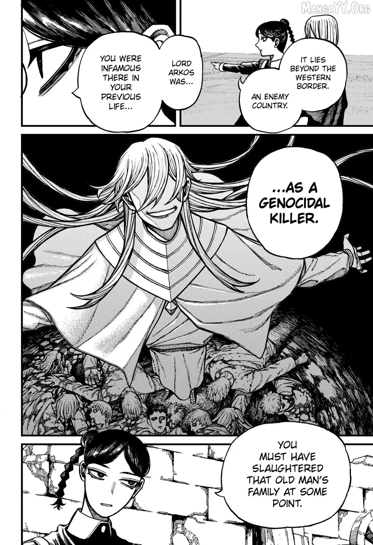 Read Centuria  Manga chapter 73 image 7 on Lezhin