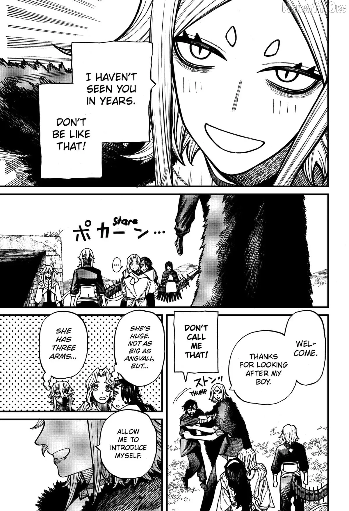 Read Centuria  Manga chapter 75 image 16 on Lezhin