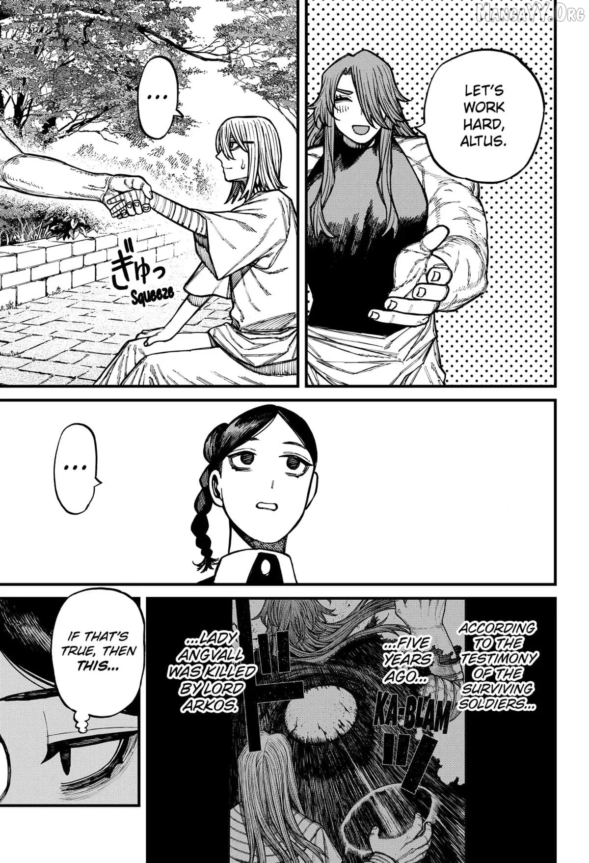 Read Centuria  Manga chapter 80 image 6 on Lezhin