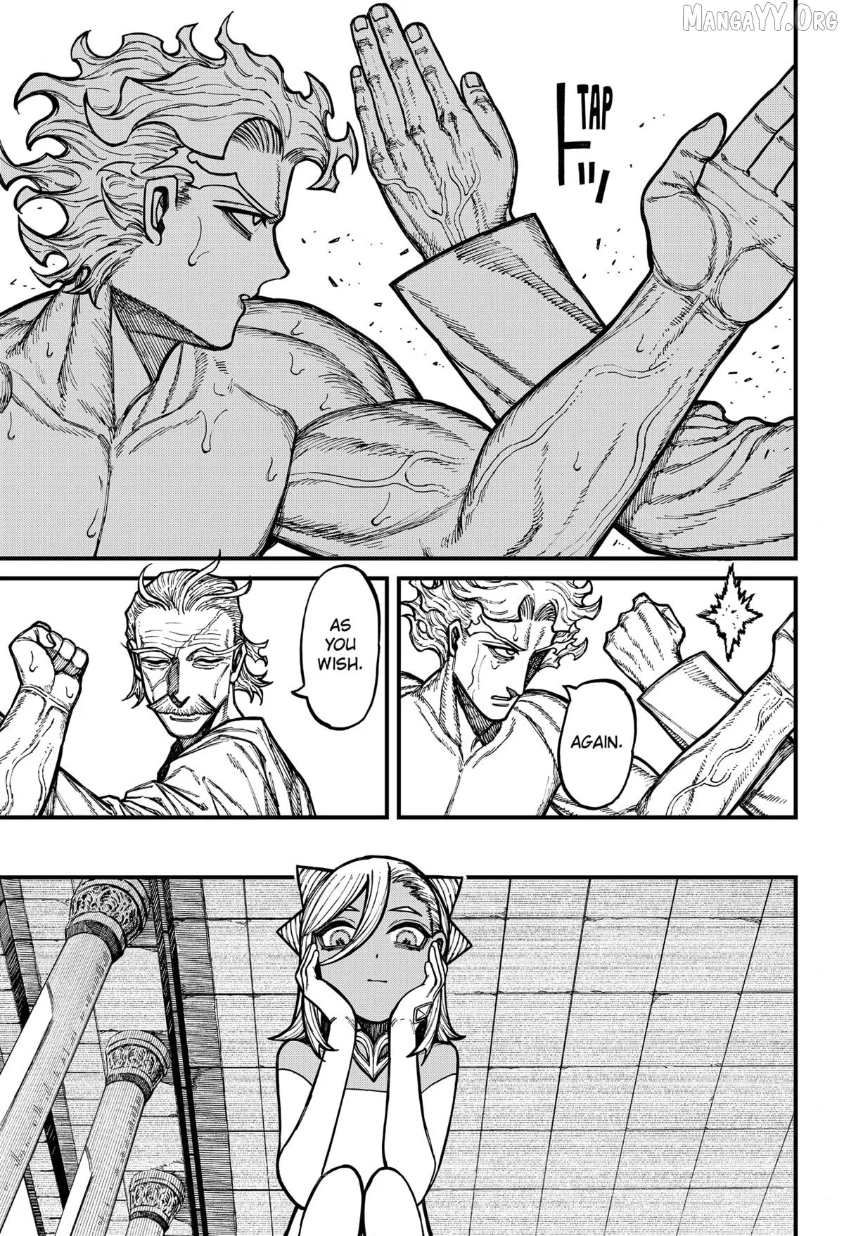 Read Centuria  Manga chapter 85 image 6 on Lezhin