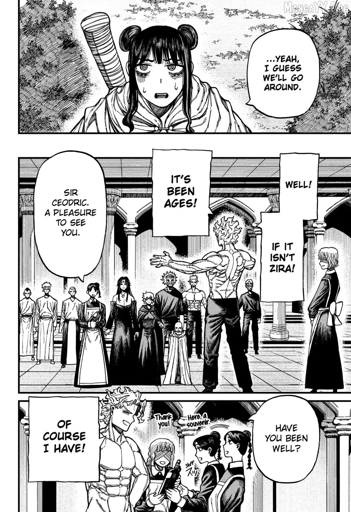 Read Centuria  Manga chapter 86 image 6 on Lezhin