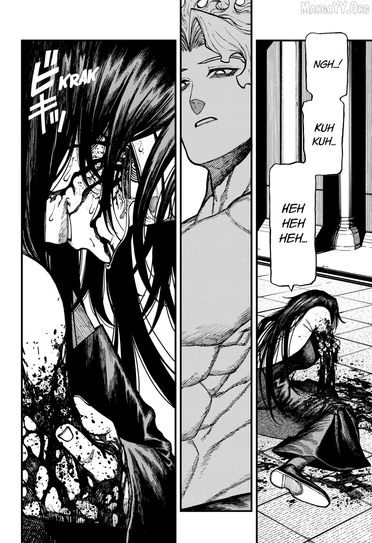 Read Centuria  Manga chapter 87 image 11 on Lezhin