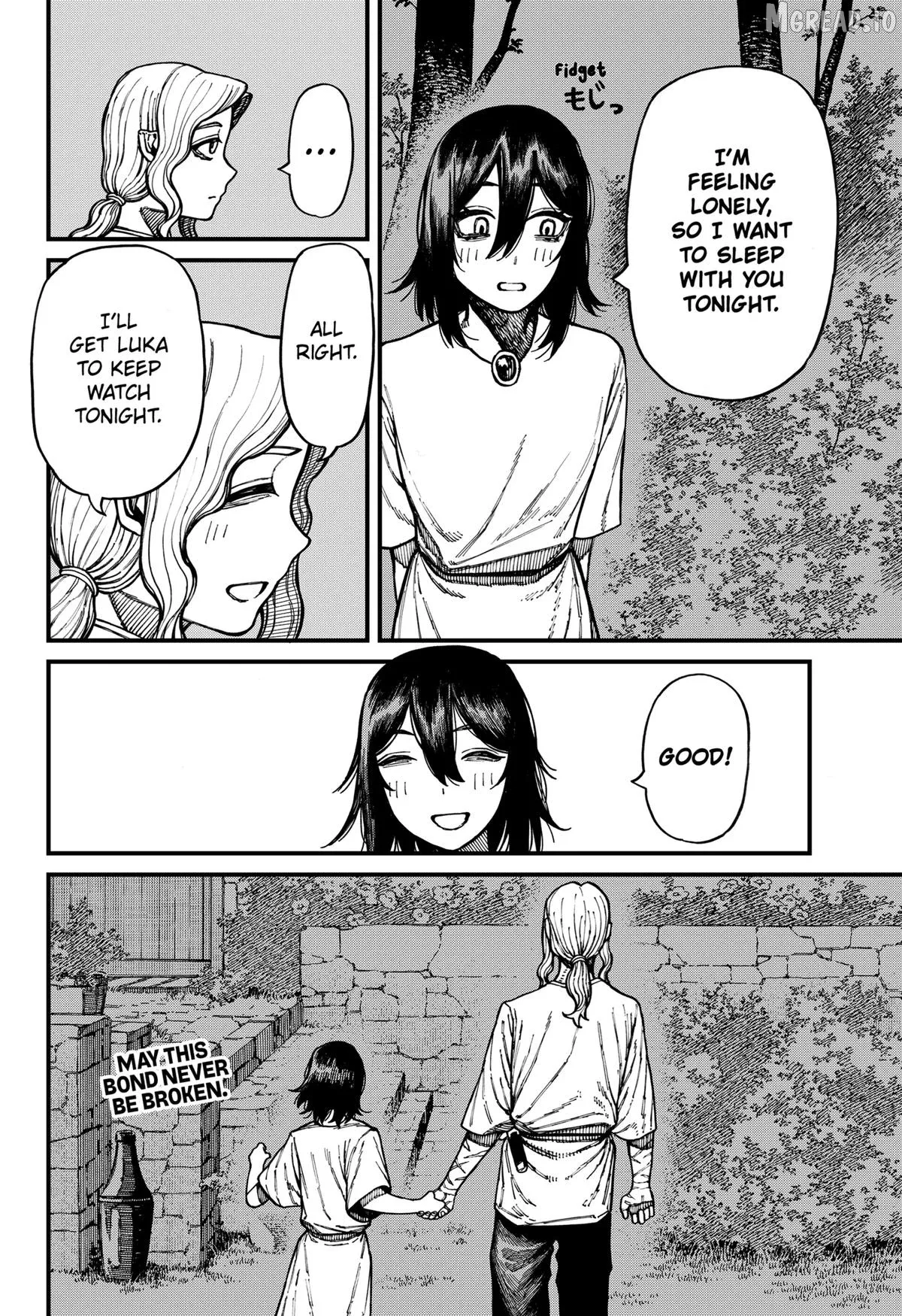 Read Centuria  Manga chapter 88 image 19 on Lezhin