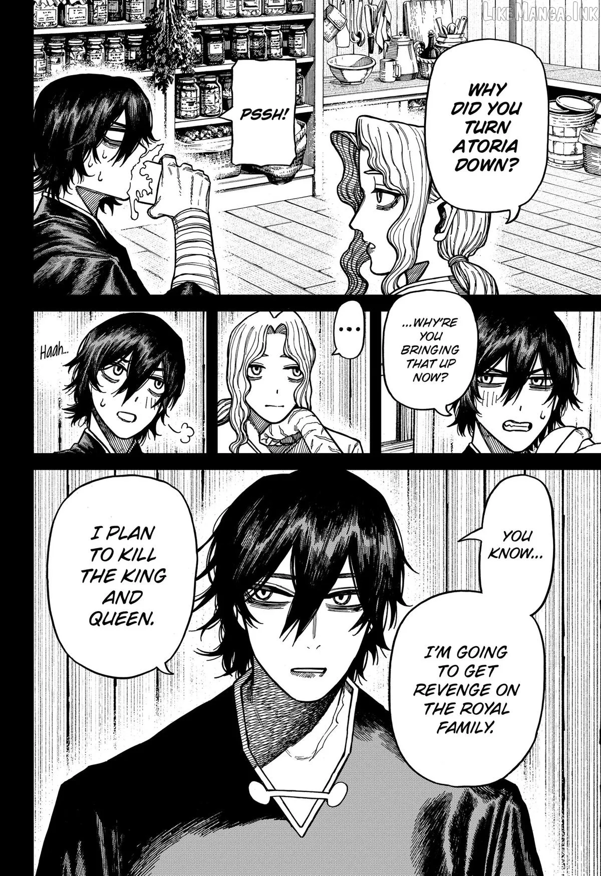 Read Centuria  Manga chapter 98 image 1 on Lezhin