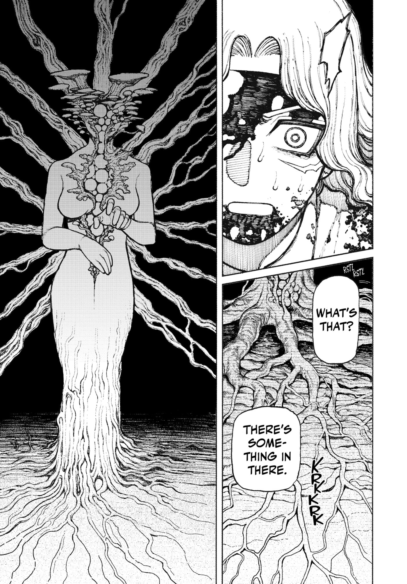 Read Centuria chapter 0 image 107 on Lezhin