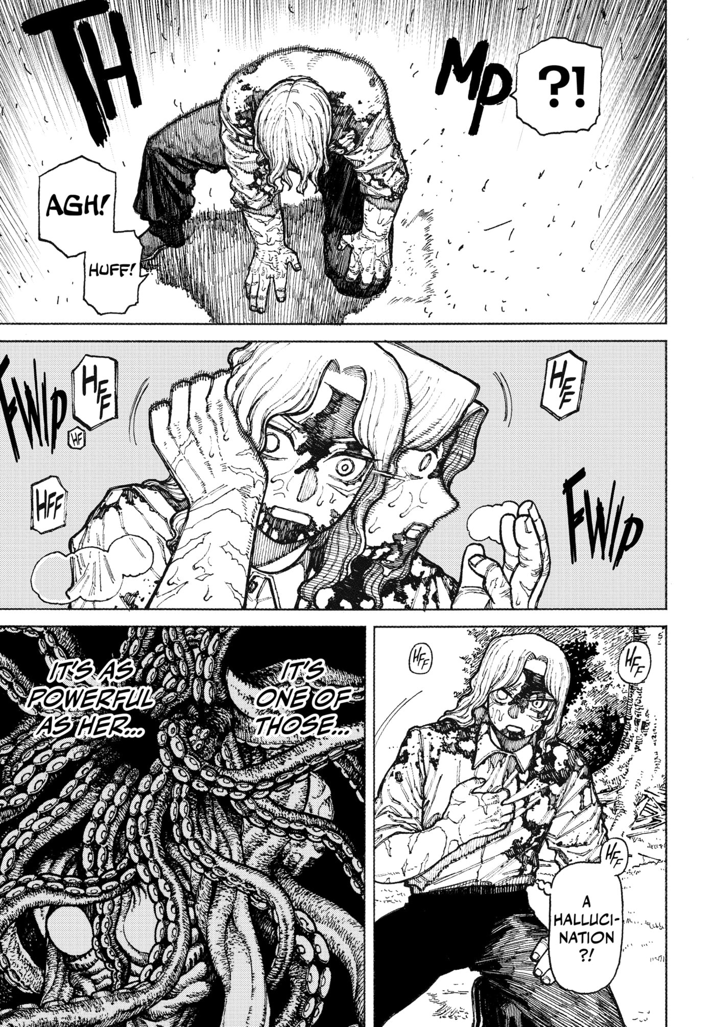 Read Centuria chapter 0 image 109 on Lezhin
