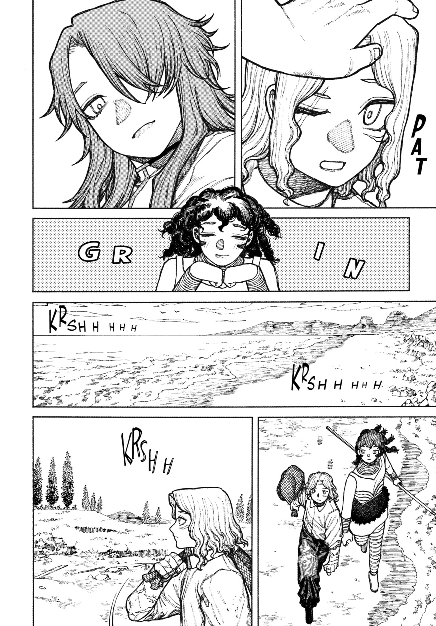 Read Centuria chapter 0 image 130 on Lezhin