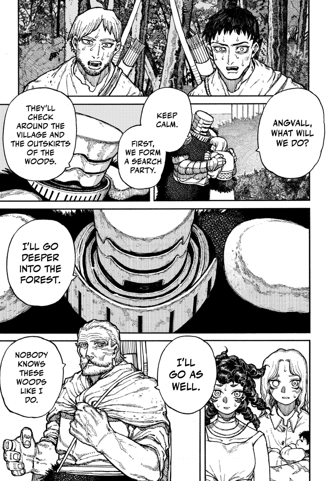 Read Centuria chapter 0 image 22 on Lezhin