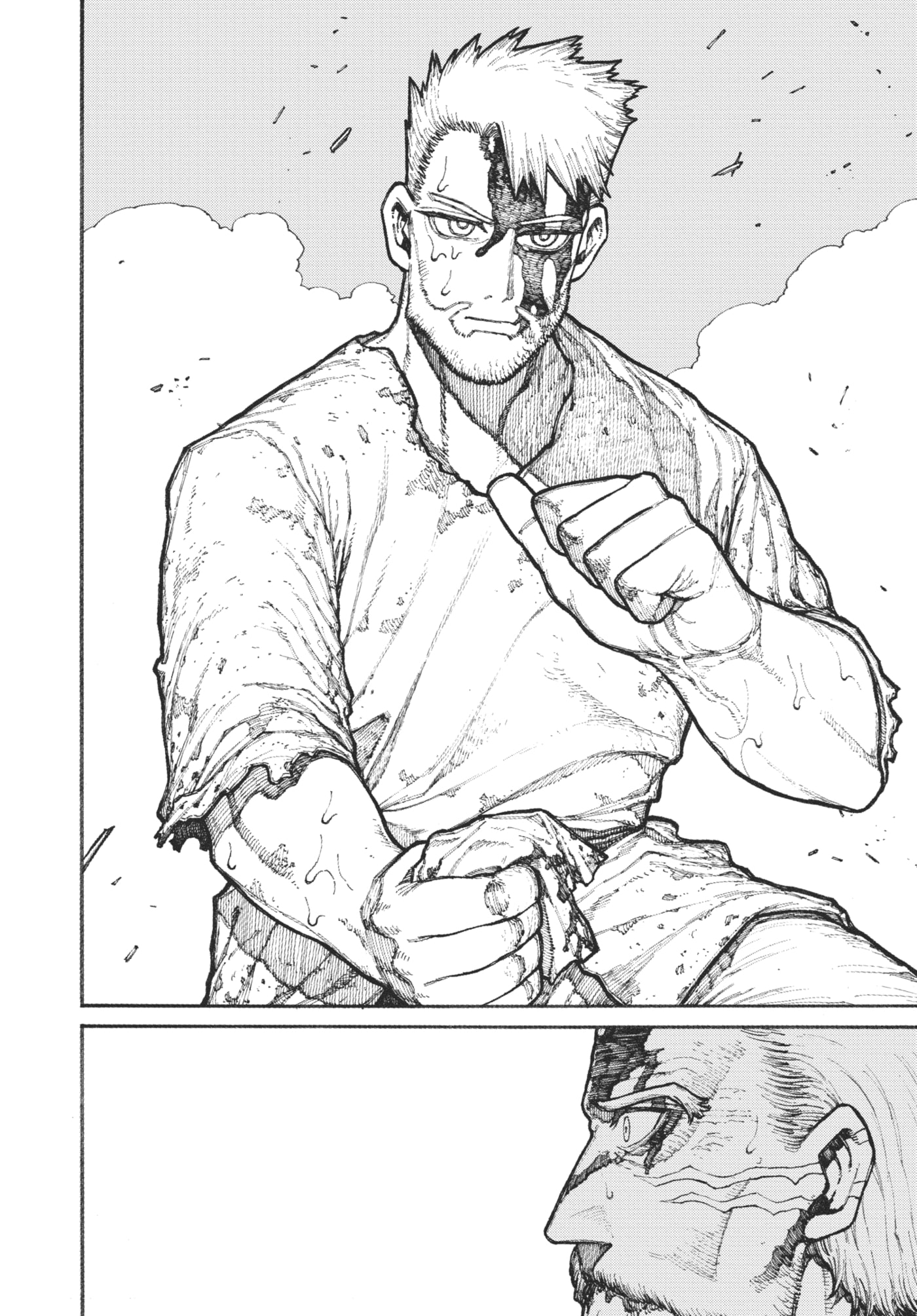 Read Centuria chapter 0 image 62 on Lezhin