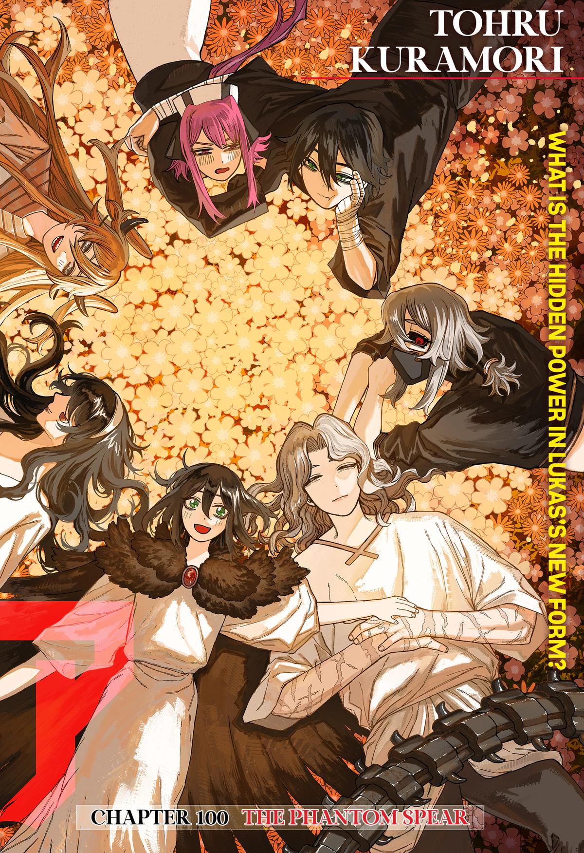 Centuria Chapter 100 page 2 - 