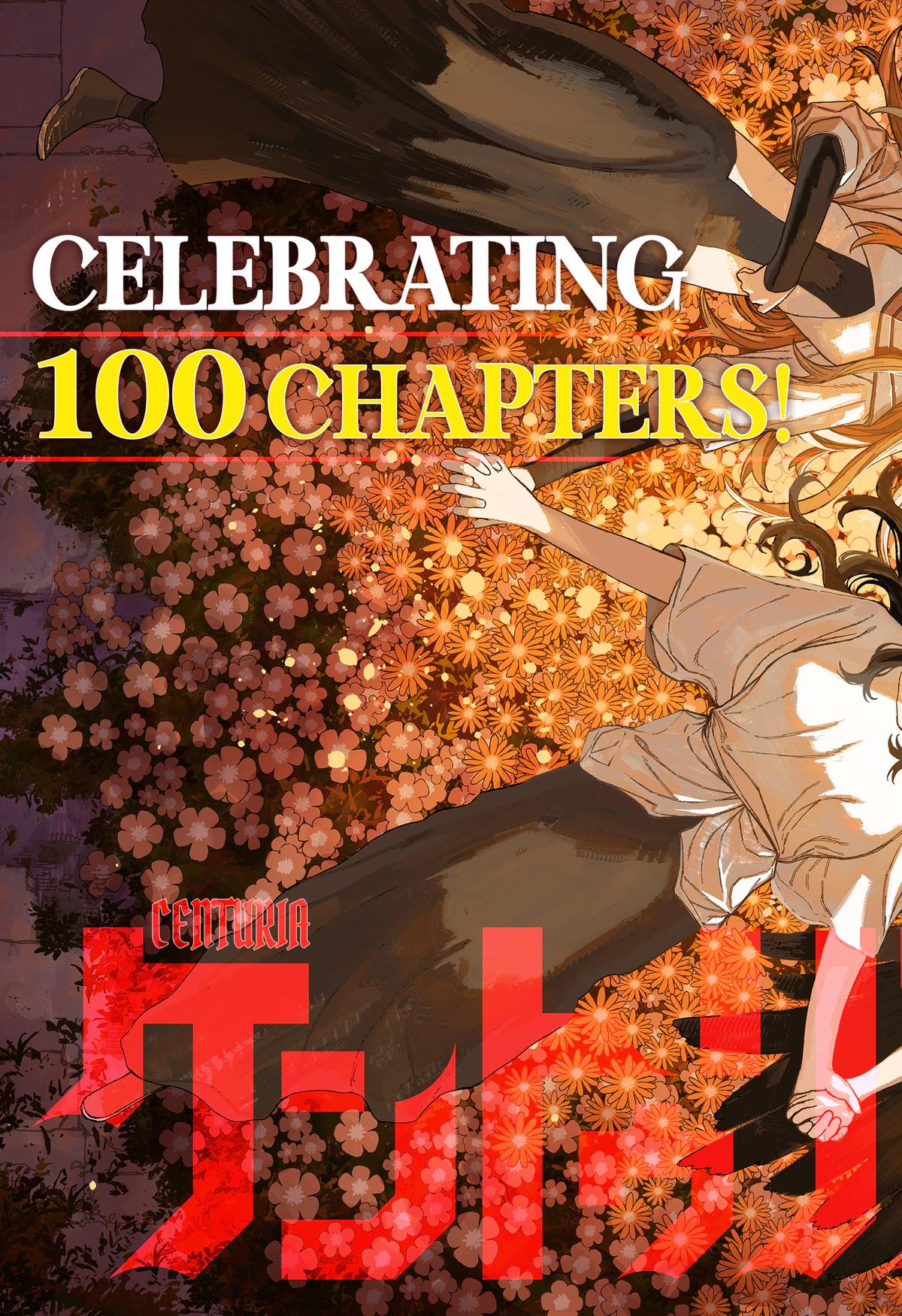Centuria Chapter 100 page 3 - 