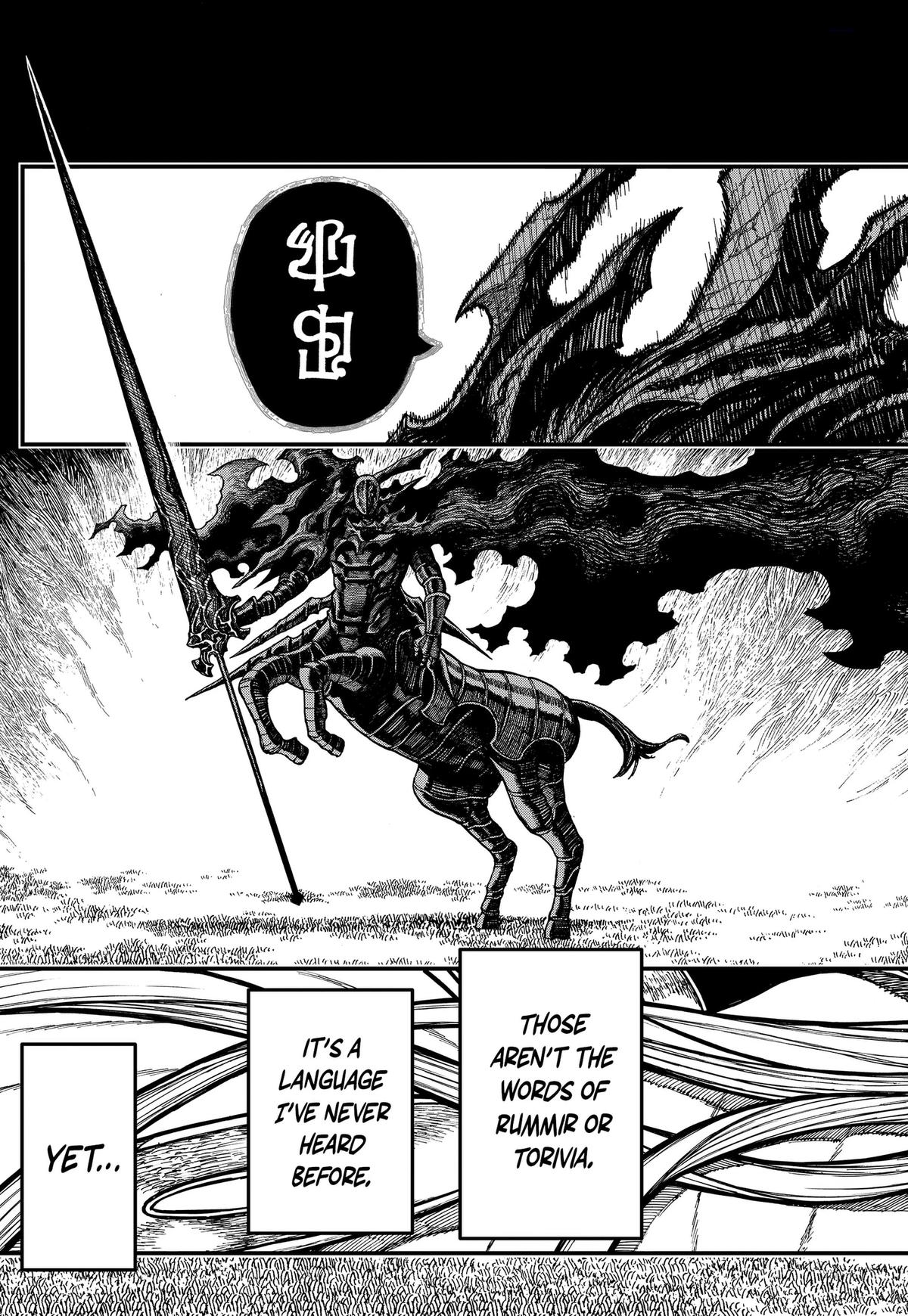 Centuria Chapter 100 page 5 - 