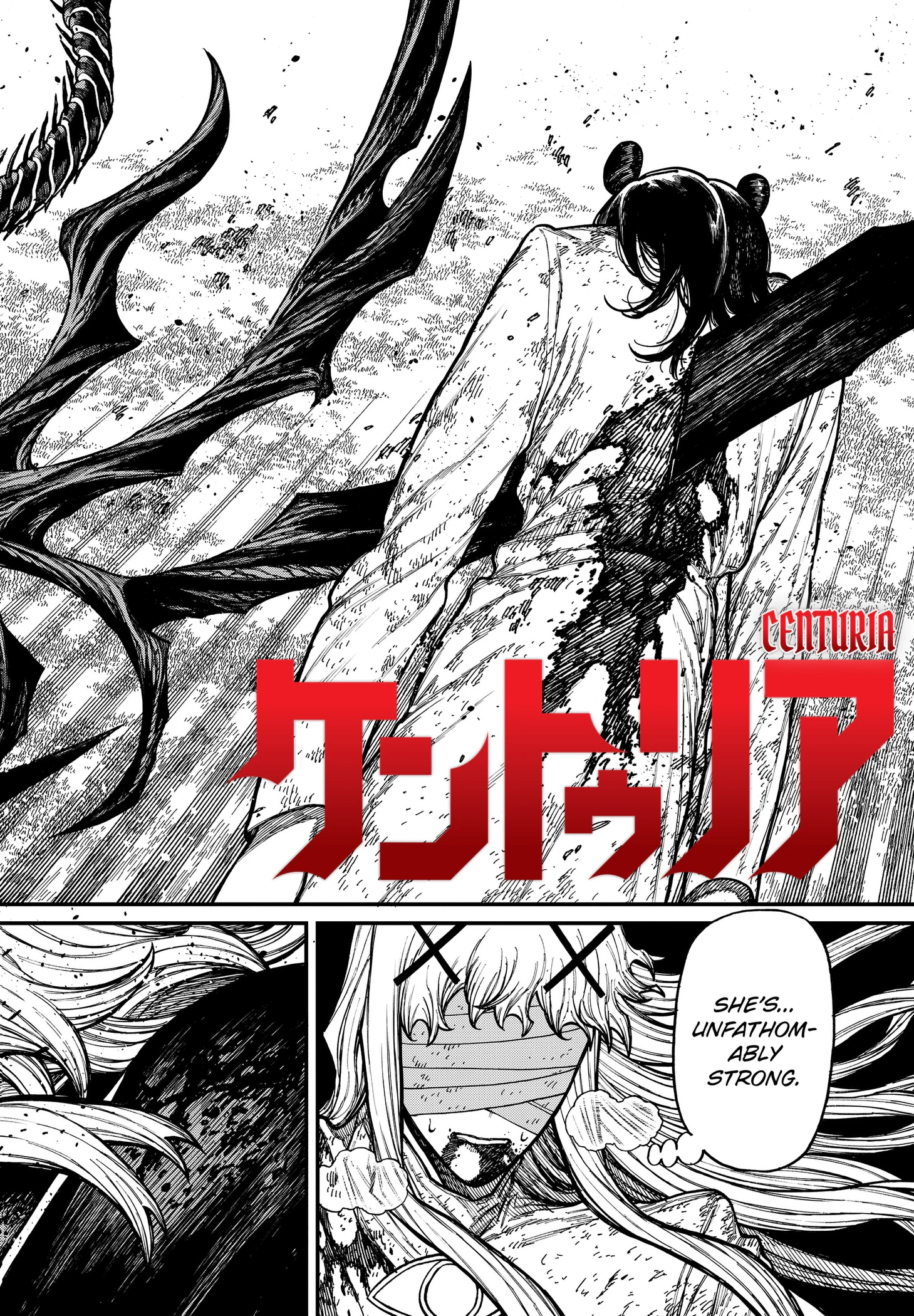 Centuria Chapter 101 page 2 - 