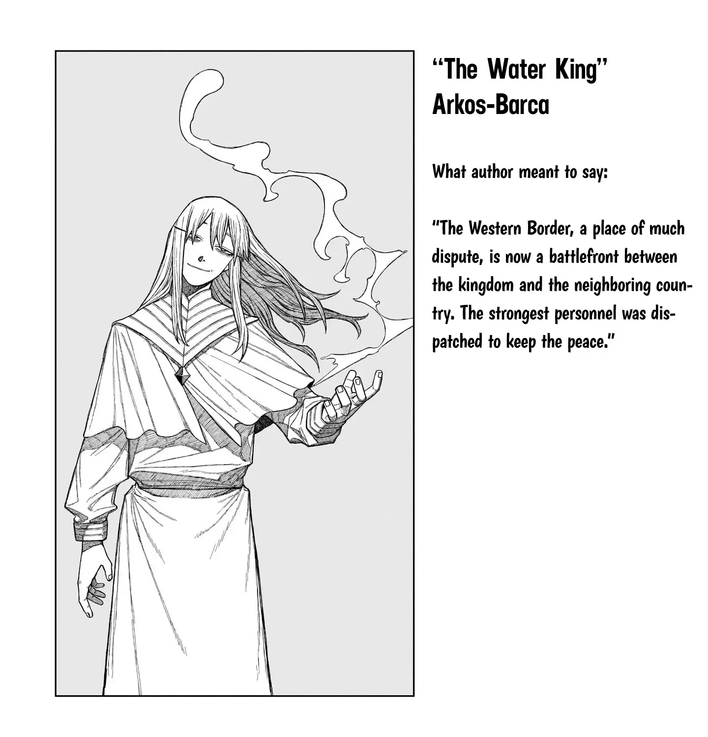 Read Centuria chapter 12.5 image 14 on Lezhin