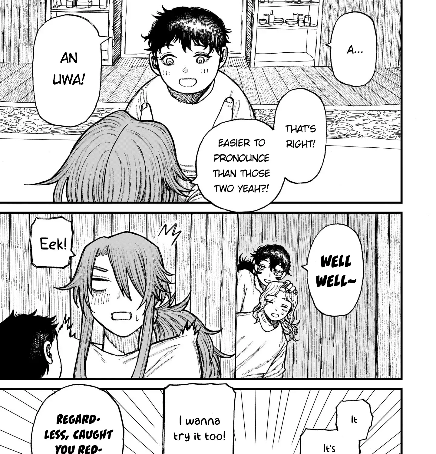 Read Centuria chapter 12.5 image 20 on Lezhin
