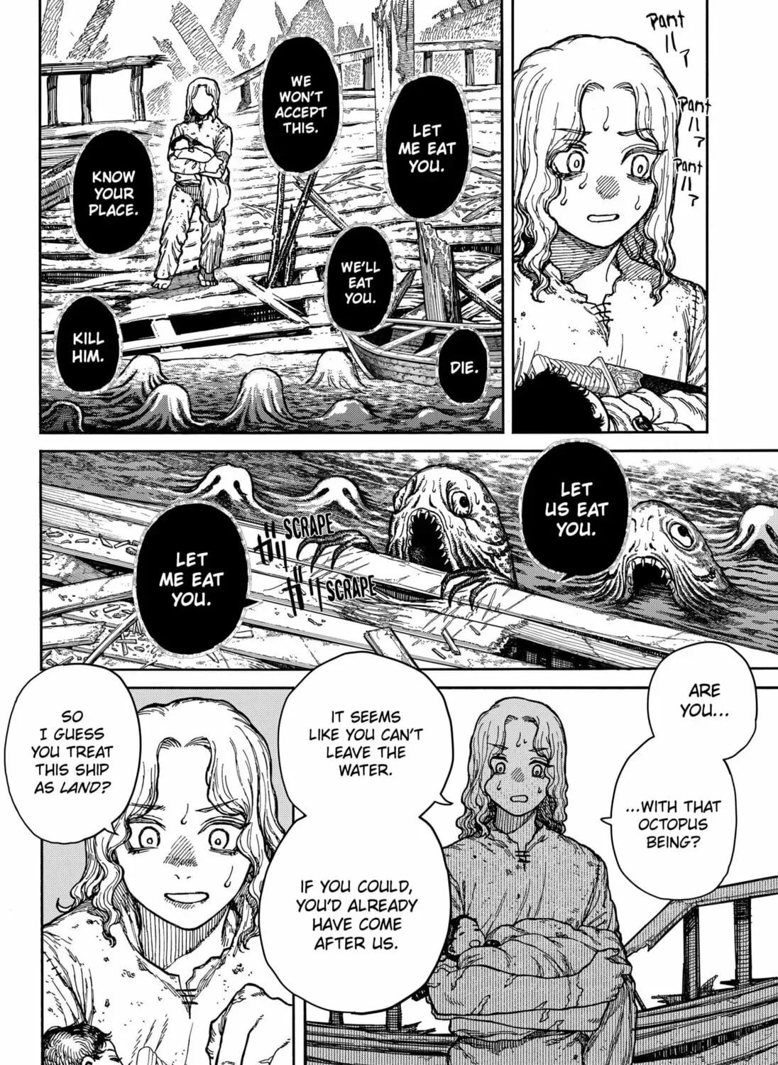 Read Centuria chapter 2.1 image 14 on Lezhin