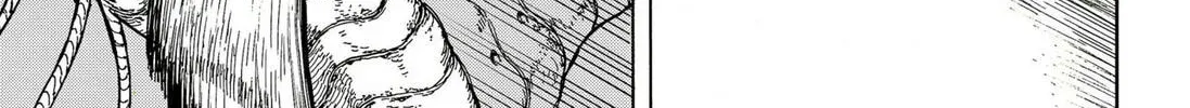 Read Centuria chapter 2.1 image 29 on Lezhin