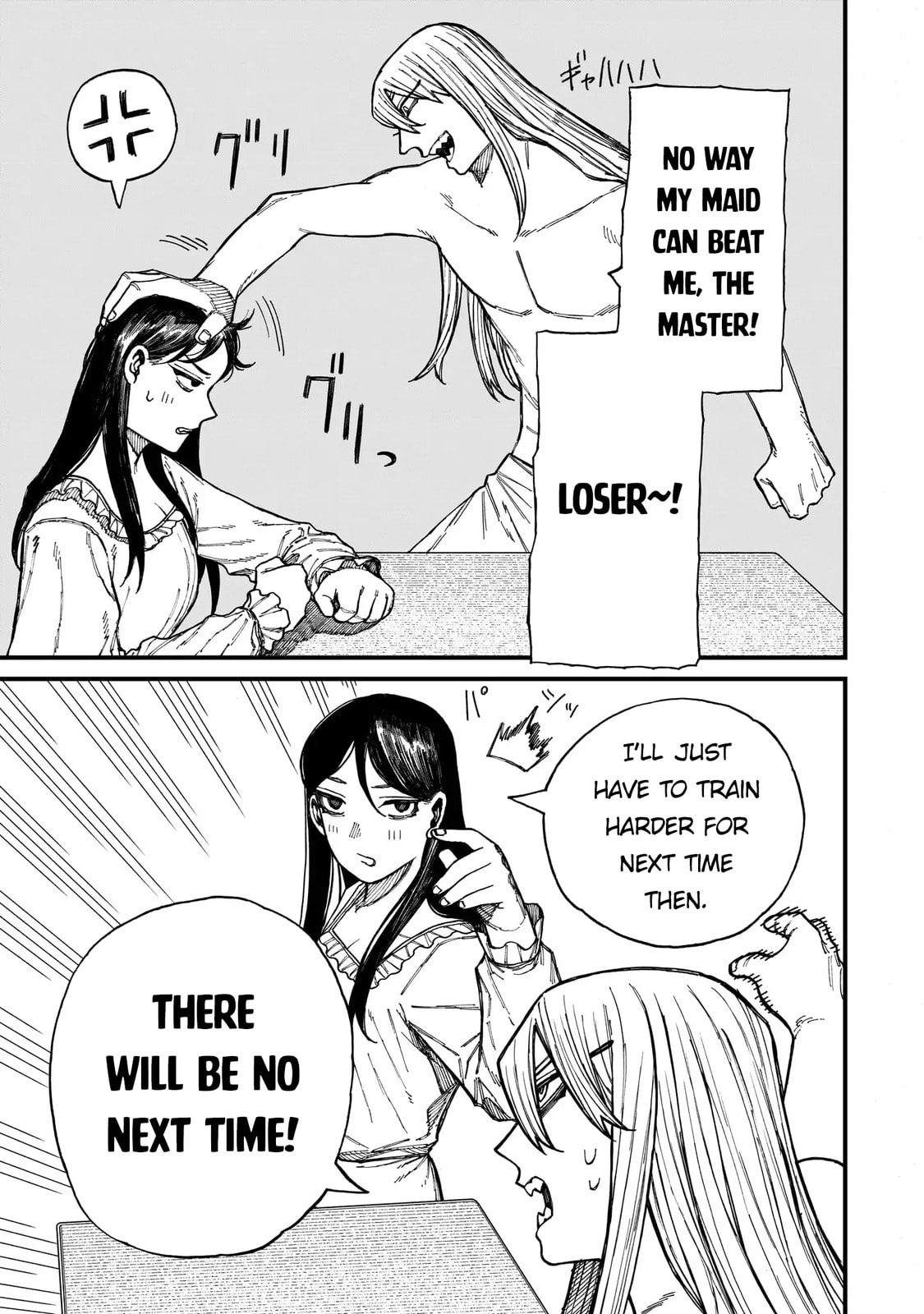 Read Centuria chapter 21.5 image 12 on Lezhin
