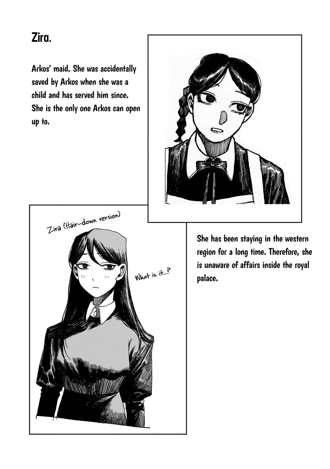 Read Centuria chapter 21.5 image 6 on Lezhin