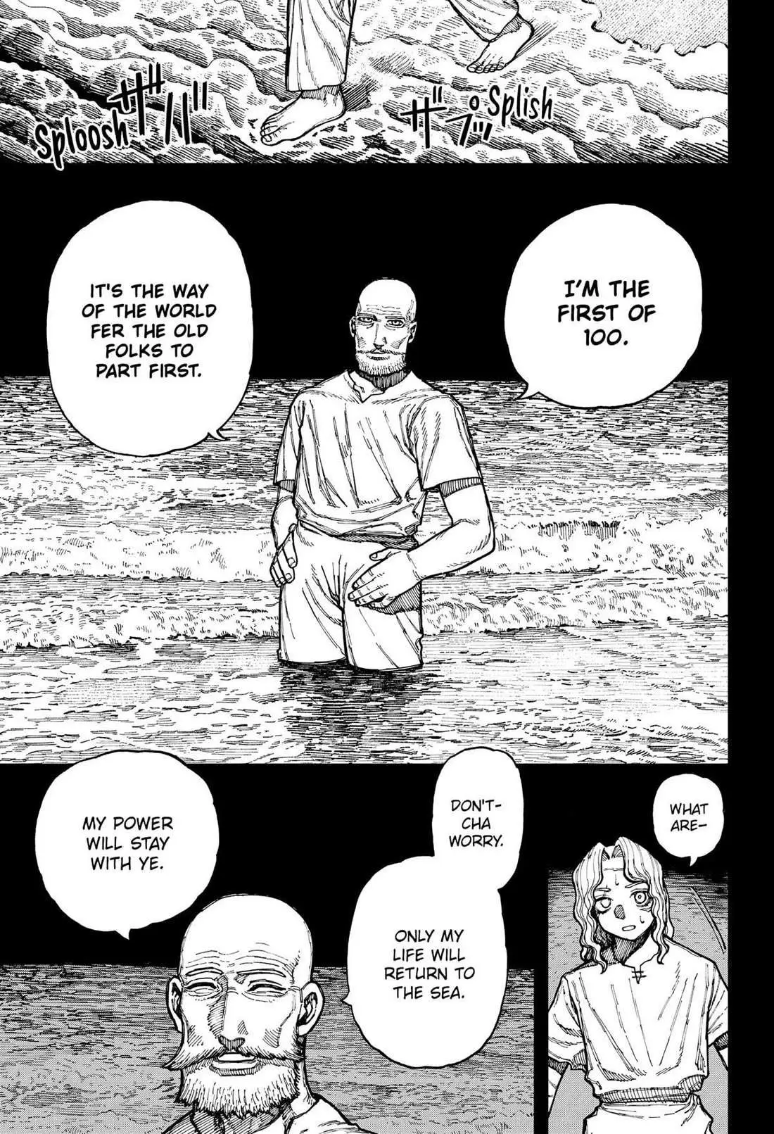 Read Centuria chapter 22.99 image 12 on Lezhin