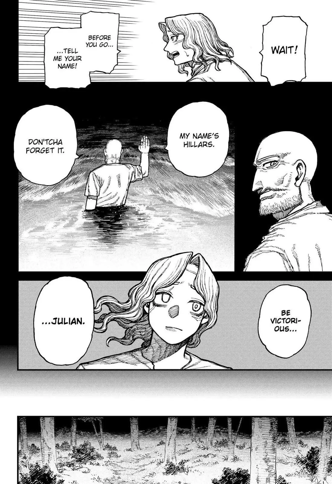 Read Centuria chapter 22.99 image 13 on Lezhin
