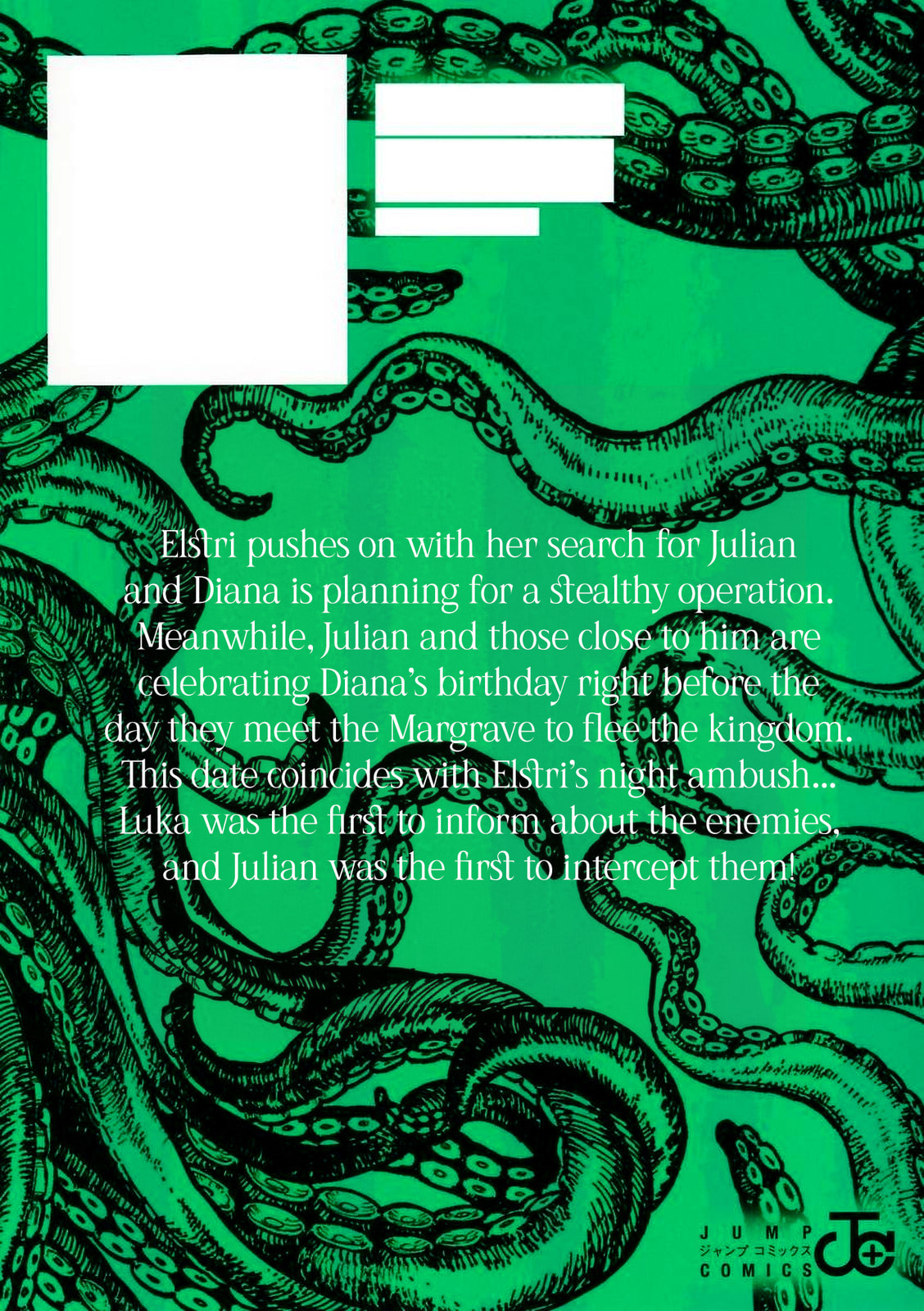 Read Centuria chapter 49.5 image 12 on Lezhin