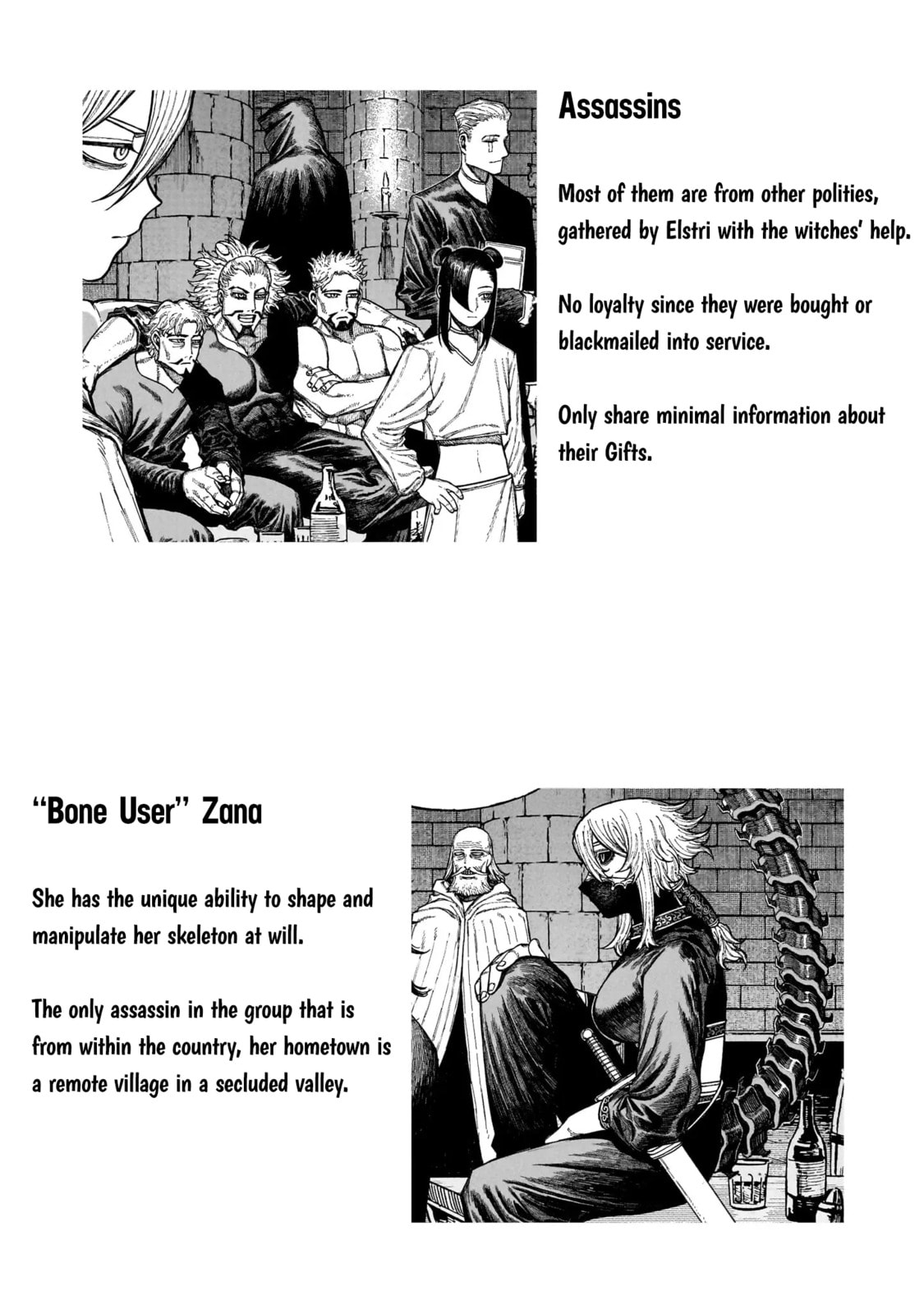 Read Centuria chapter 49.5 image 6 on Lezhin