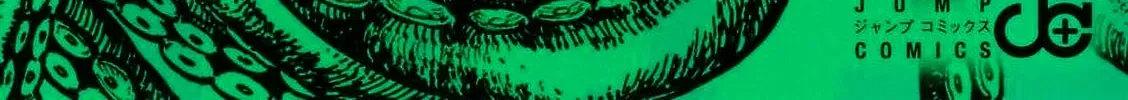 Read Centuria chapter 6.1 image 25 on Lezhin