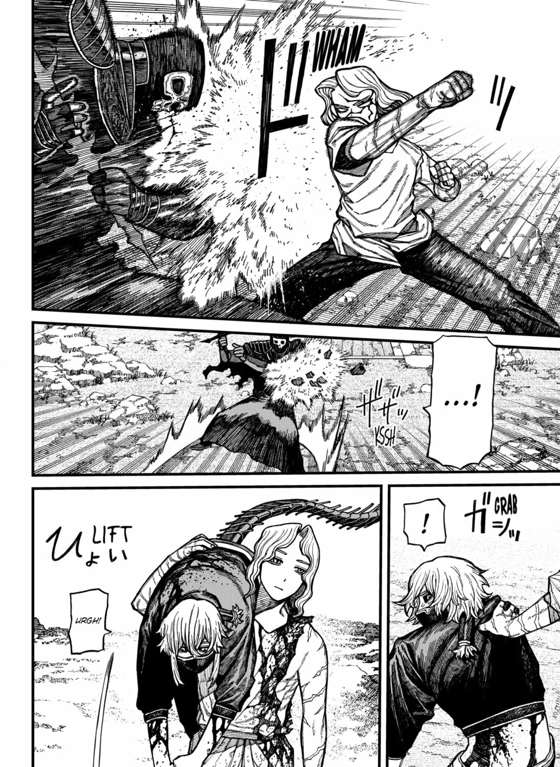 Read Centuria chapter 61 image 6 on Lezhin