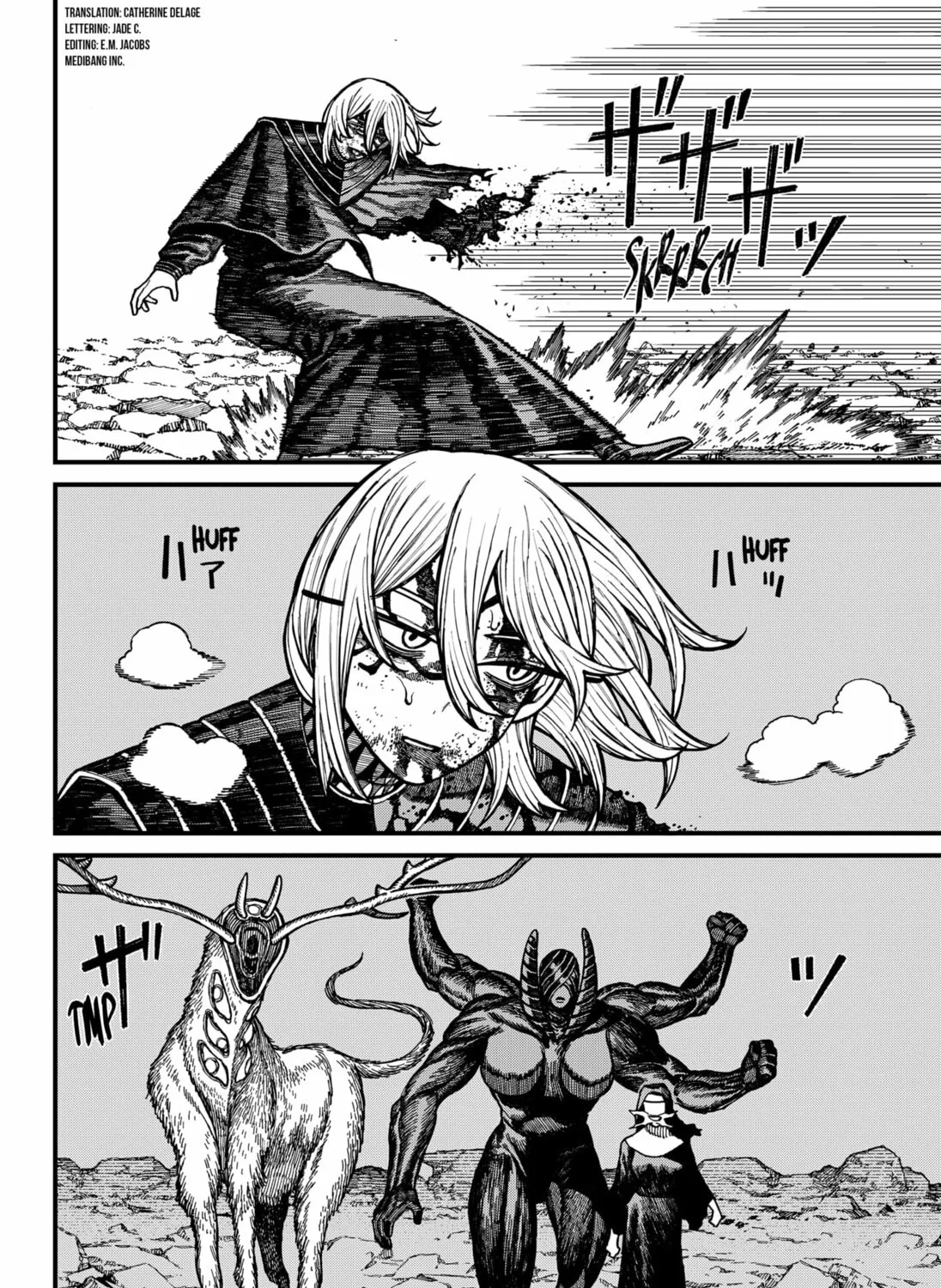 Read Centuria chapter 62 image 2 on Lezhin