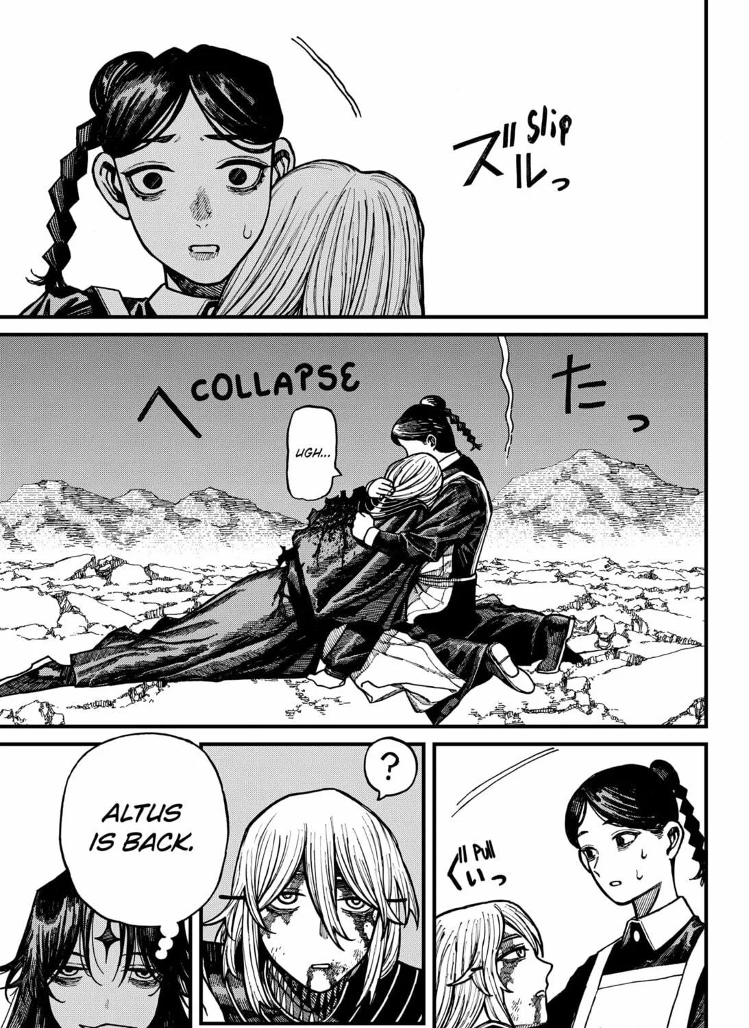 Read Centuria chapter 64 image 28 on Lezhin