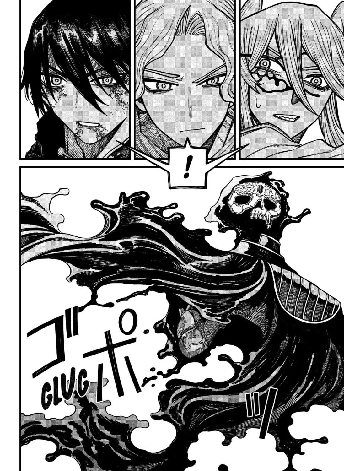 Read Centuria chapter 65 image 22 on Lezhin
