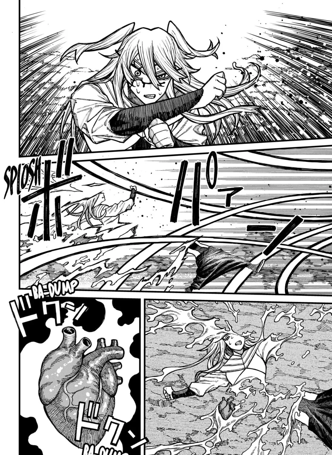 Read Centuria chapter 66 image 18 on Lezhin