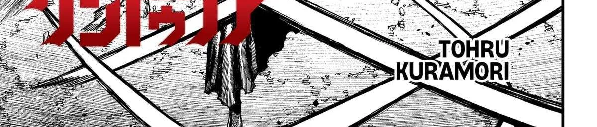 Read Centuria chapter 67 image 1 on Lezhin
