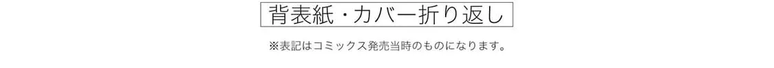 Read Centuria chapter 7.3 image 21 on Lezhin