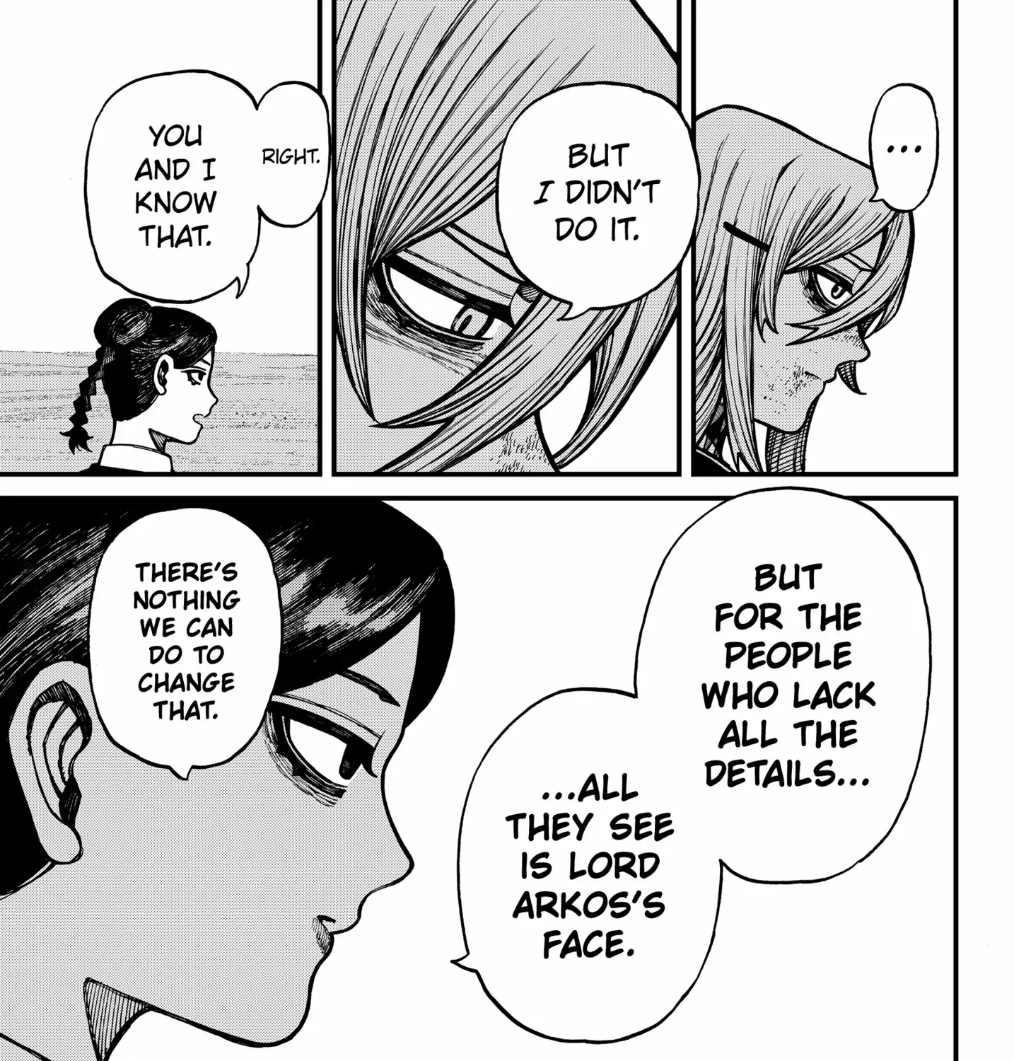 Read Centuria chapter 73 image 16 on Lezhin