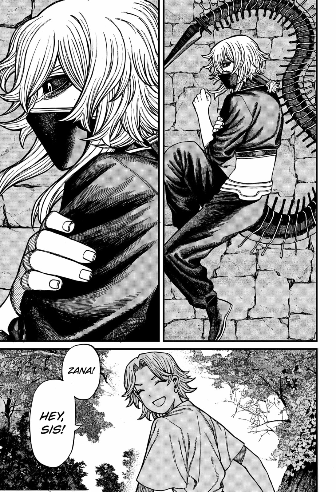 Read Centuria chapter 74 image 10 on Lezhin