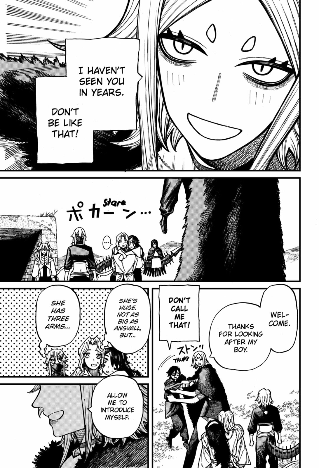 Read Centuria chapter 75 image 16 on Lezhin