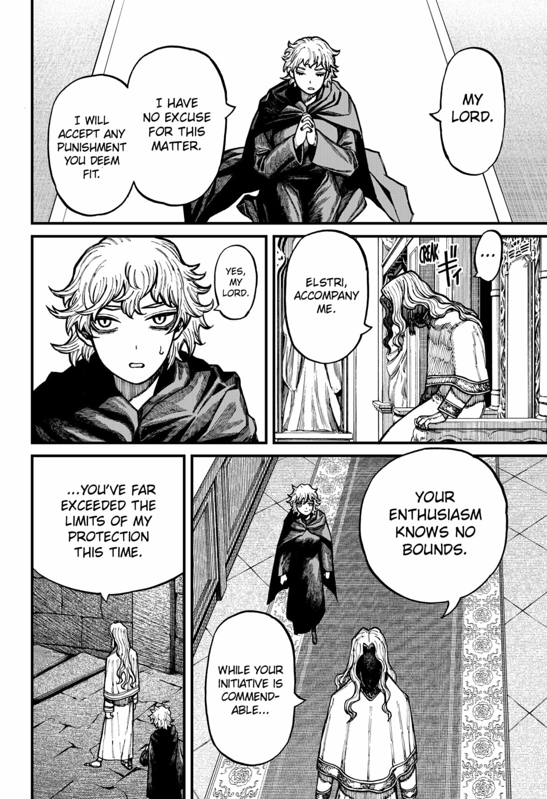 Read Centuria chapter 76 image 13 on Lezhin