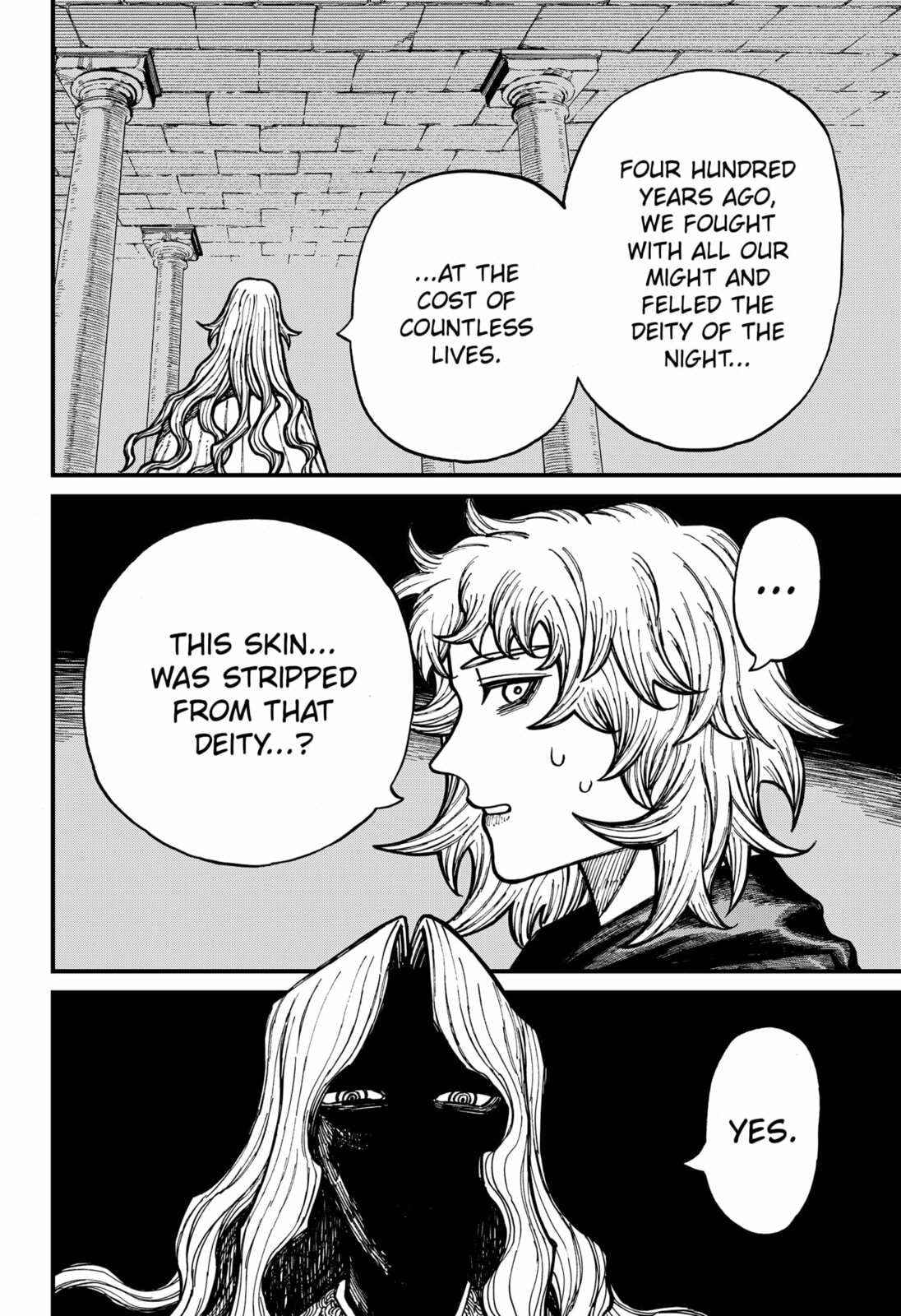 Read Centuria chapter 77 image 9 on Lezhin