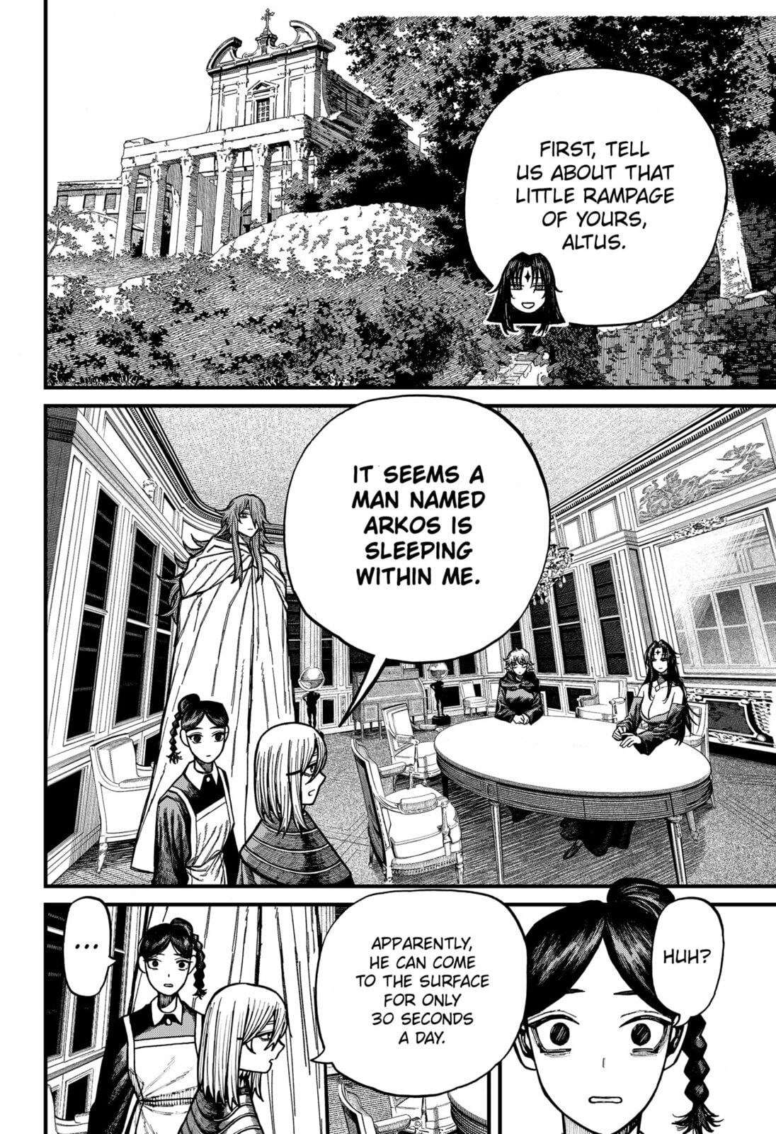 Read Centuria chapter 79 image 11 on Lezhin