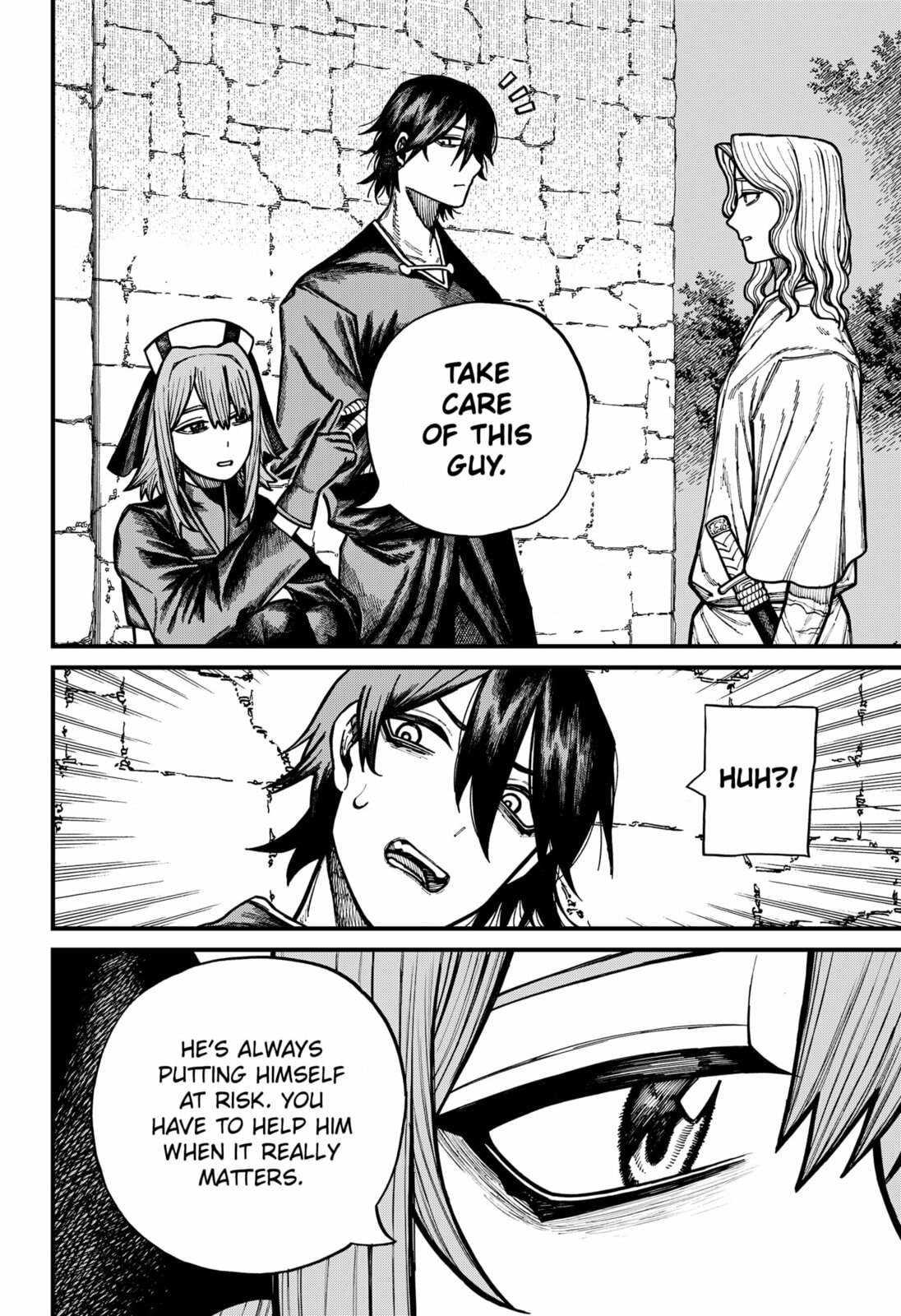 Read Centuria chapter 79 image 3 on Lezhin